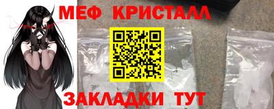 дживик Кулебаки