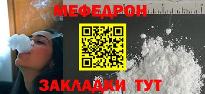 дживик Кулебаки