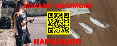 круглые Краснознаменск
