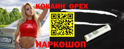 дживик Кулебаки