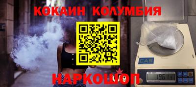 мдпв Кунгур