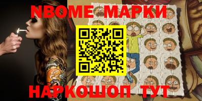 мдпв Кунгур