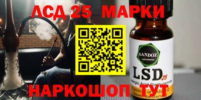 mix Краснодар