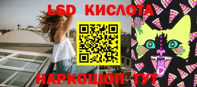 альфа пвп Кумертау
