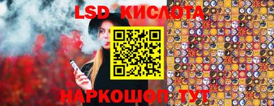 мдпв Кунгур