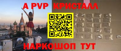 мдпв Кунгур