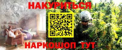 альфа пвп Кумертау