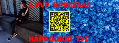 дживик Кулебаки