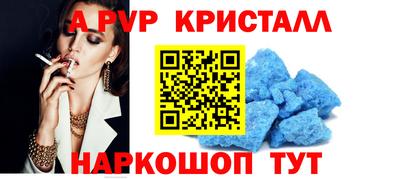 дживик Кулебаки