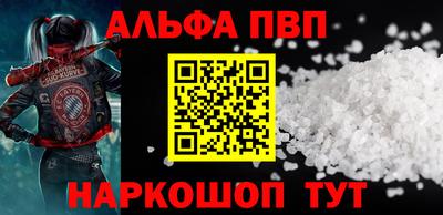 дживик Кулебаки