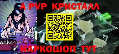 мдпв Кунгур