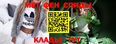 альфа пвп Кумертау