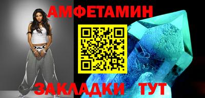 дживик Кулебаки