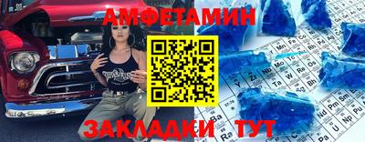 дживик Кулебаки