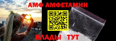 дживик Кулебаки