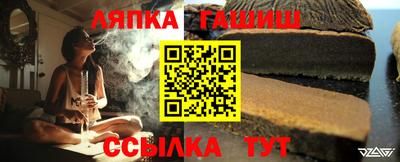 дживик Кулебаки