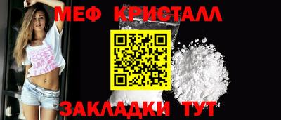 дживик Кулебаки