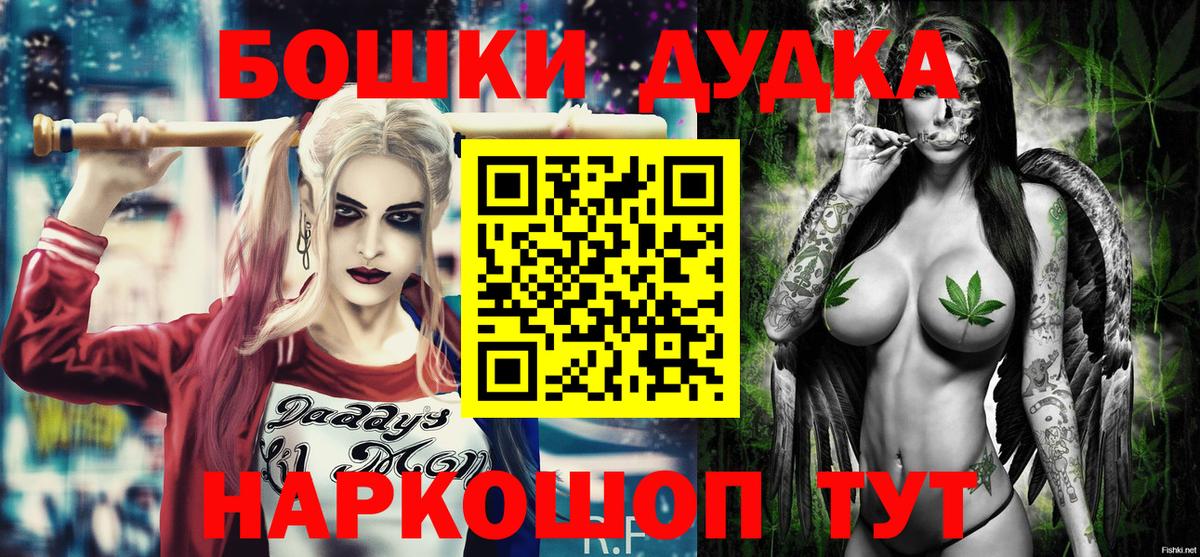 Кокаин Кизляр