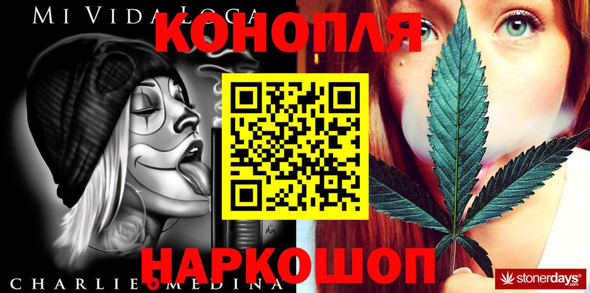 Канабис индика Кизляр